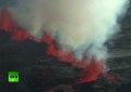 Las venas abiertas de la Tierra: El volcán Bardarbunga entra en erupción