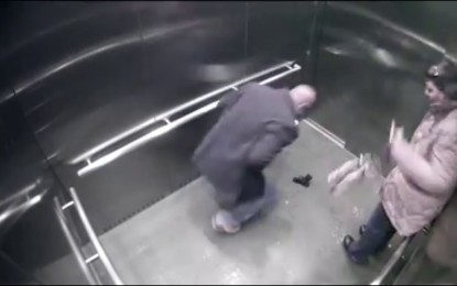 ‘Loca academia de policía’: Un oficial de EE.UU. se dispara a sí mismo en un ascensor