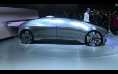 Video: El increíble auto del futuro