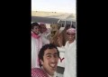 Risa de camello se vuelve viral