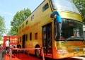 Autobus de Oro en las Calles de China