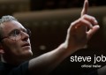 Anuncio Oficial de la Nueva Pelicula de Steve Jobs creador de Apple