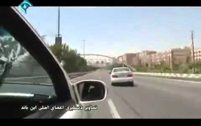 ¿Película o realidad? Así son las persecuciones policiales en Irán