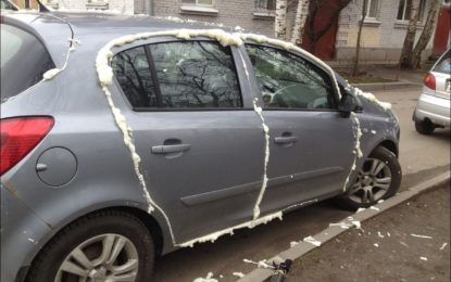 Así encontró su coche cuando salió de casa para ir al trabajo