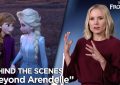 El Behind The Scenes de Walt Disney Studios FROZEN 2