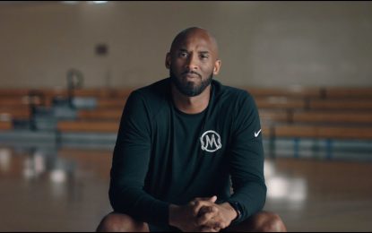 Don’t Change Your Dreams: Kobe Bryant