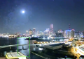 VIDEO: Un meteorito “brillante como la luna llena” ilumina el cielo nocturno sobre Japón