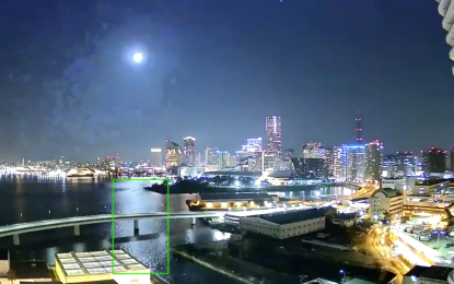 VIDEO: Un meteorito “brillante como la luna llena” ilumina el cielo nocturno sobre Japón